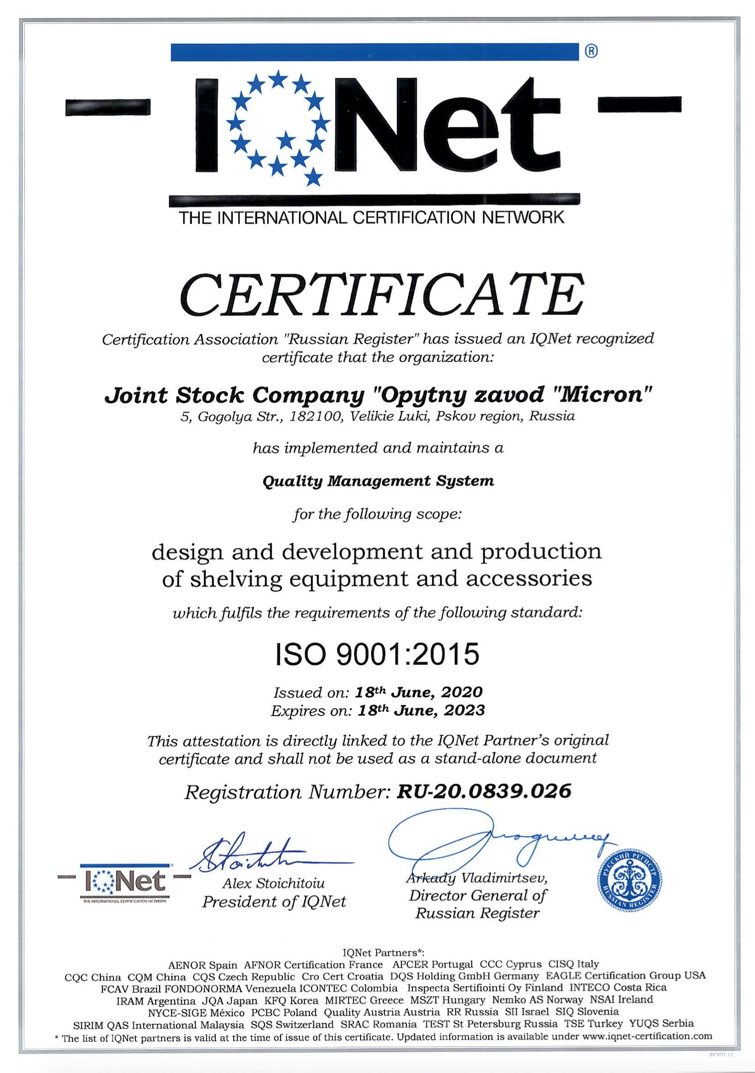 IQnet certificate